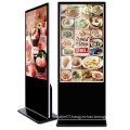 Capacitive touch screen for advertising player